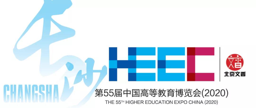 微信图片_20201105162325.jpg
