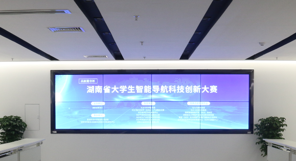 智能导航大赛.png