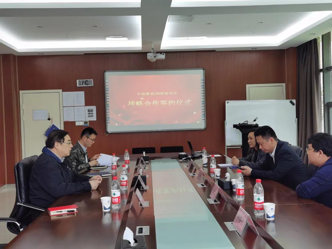 微信图片_20210423145425.jpg