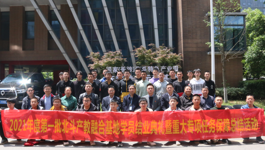 微信图片_20210506101251.png