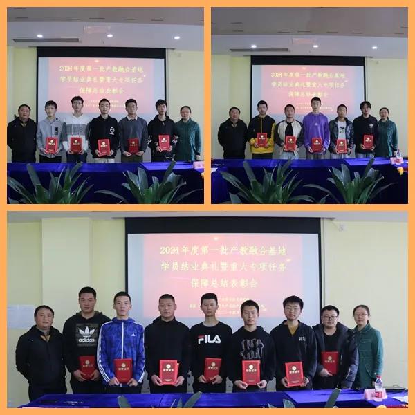 微信图片_20210506102007.jpg
