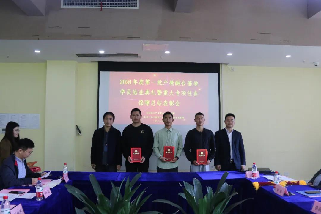 微信图片_20210506102307.jpg