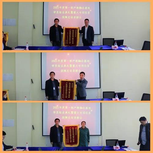微信图片_20210506102816.jpg
