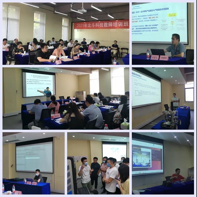 微信图片_20210820105728.jpg